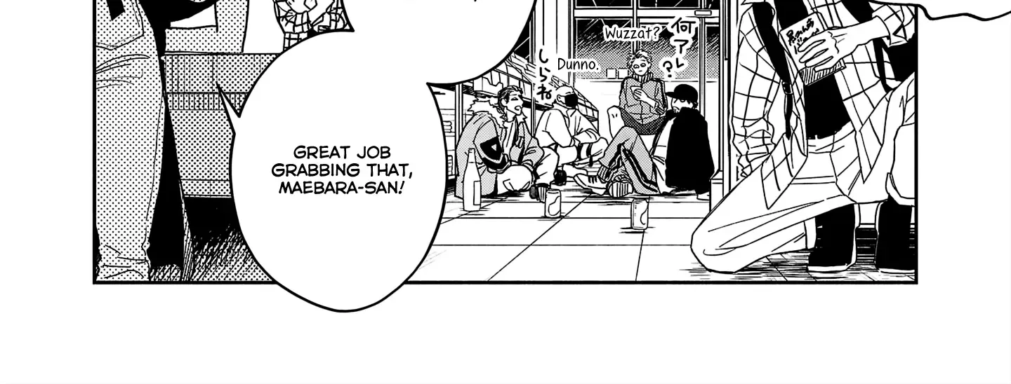 Koppa Mai Chiru Sono Koro Ni Chapter 1 page 8 - 