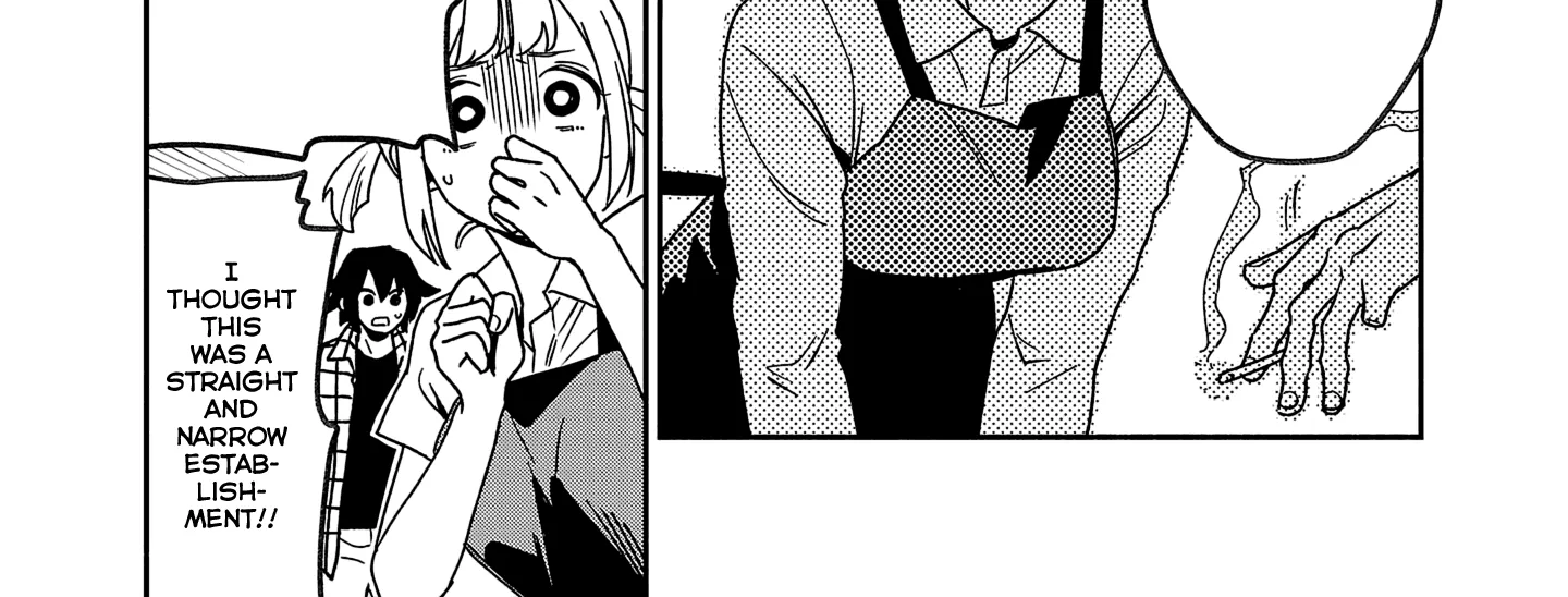 Koppa Mai Chiru Sono Koro Ni Chapter 1 page 72 - 