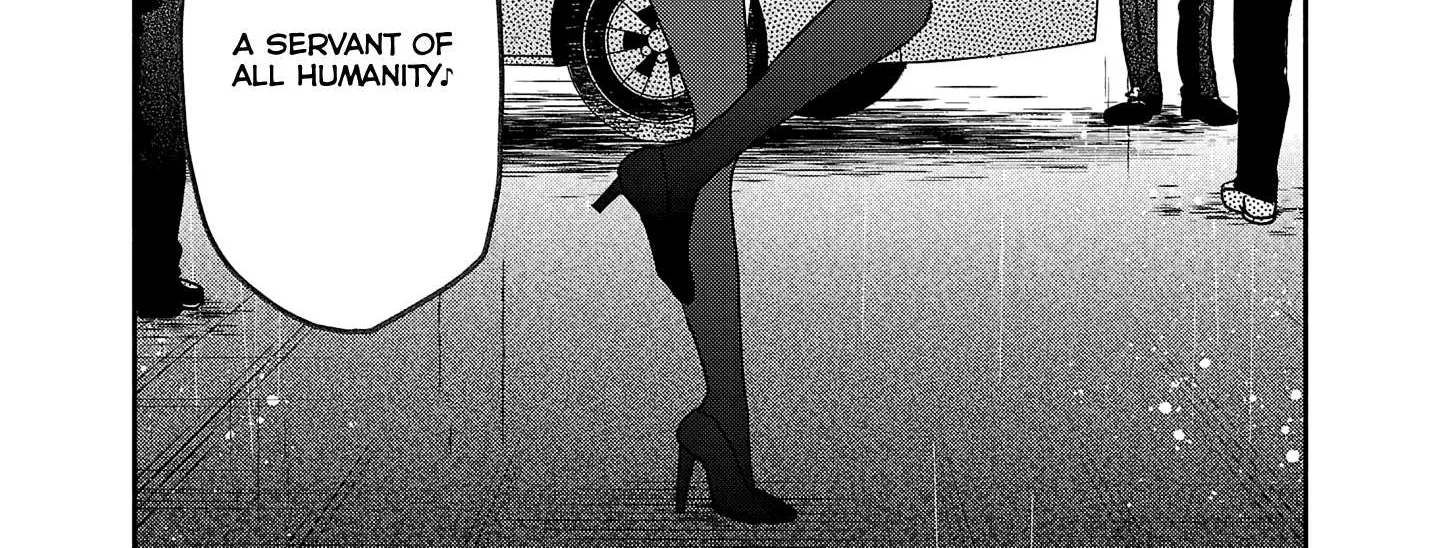 Koppa Mai Chiru Sono Koro Ni Chapter 1 page 76 - 