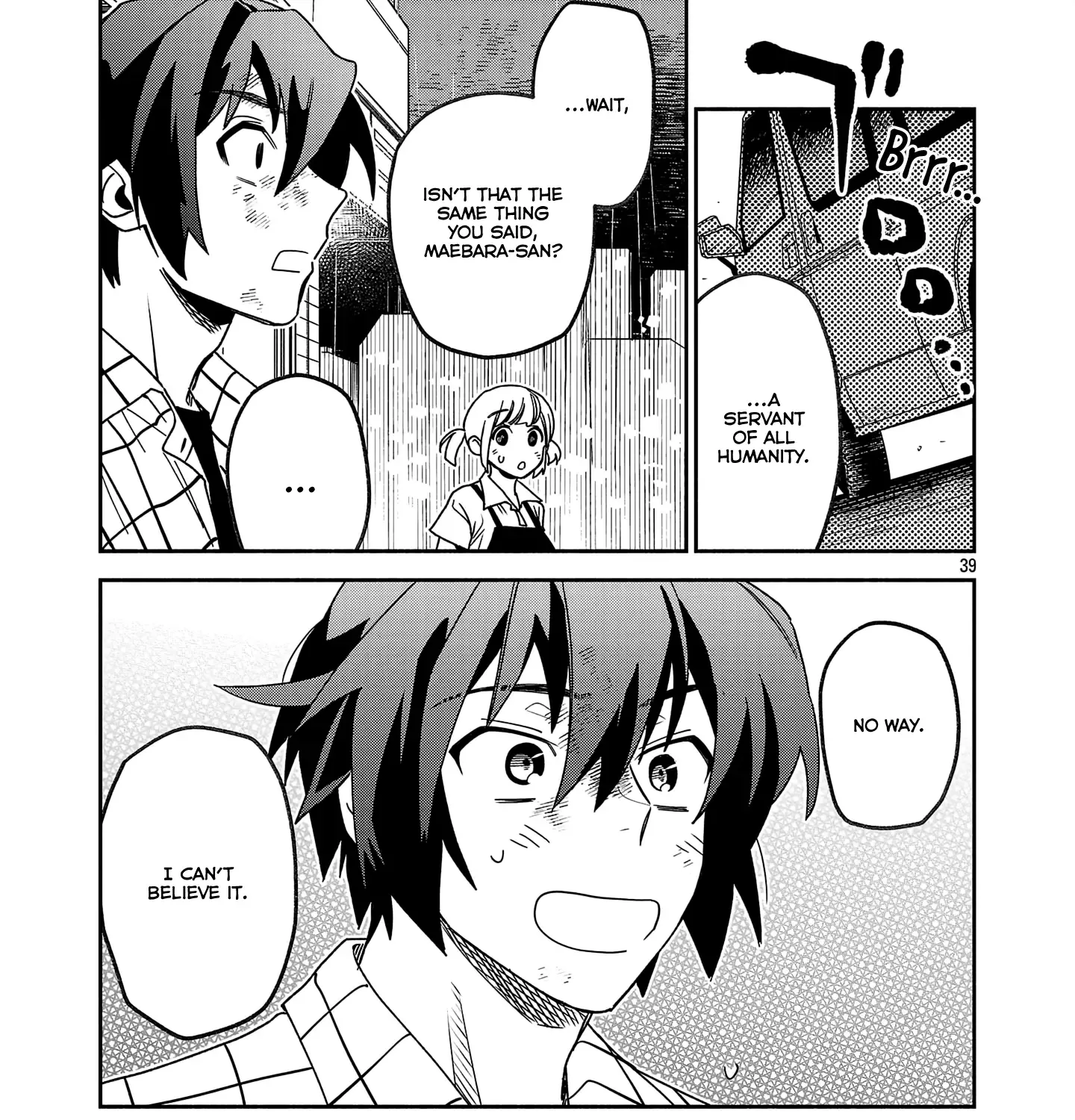 Koppa Mai Chiru Sono Koro Ni Chapter 1 page 77 - 