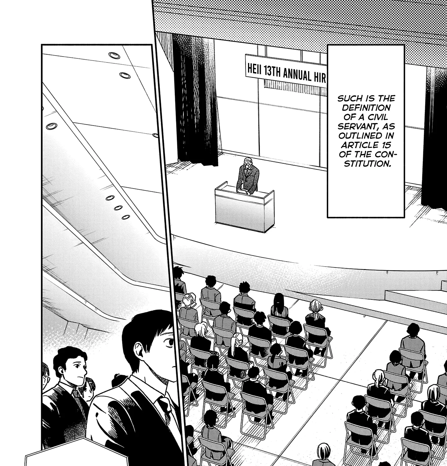 Koppa Mai Chiru Sono Koro Ni Chapter 1 page 79 - 