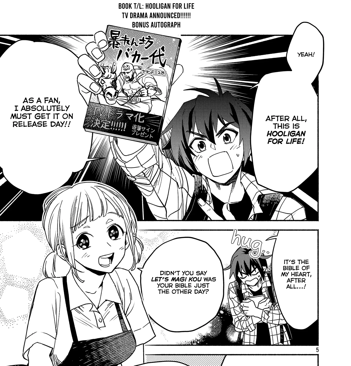 Koppa Mai Chiru Sono Koro Ni Chapter 1 page 9 - 