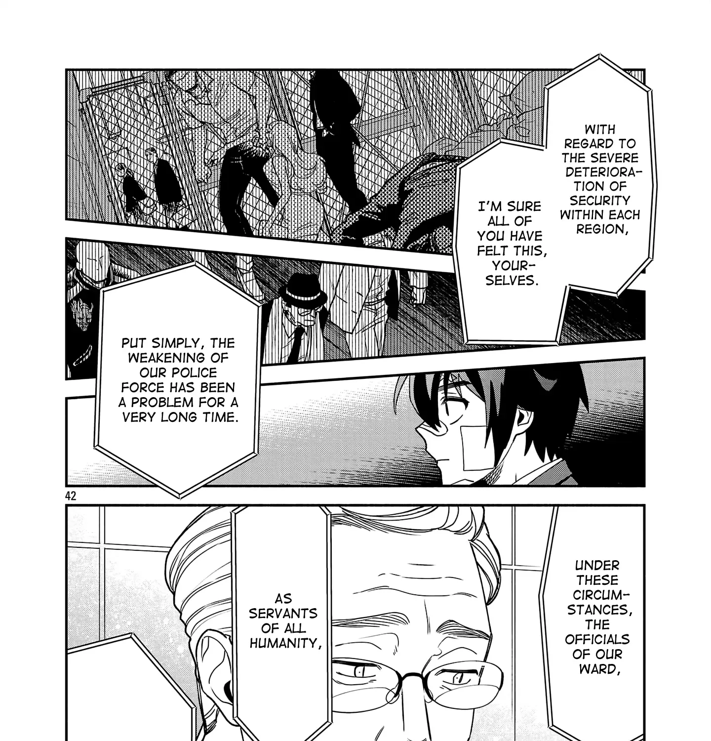 Koppa Mai Chiru Sono Koro Ni Chapter 1 page 83 - 