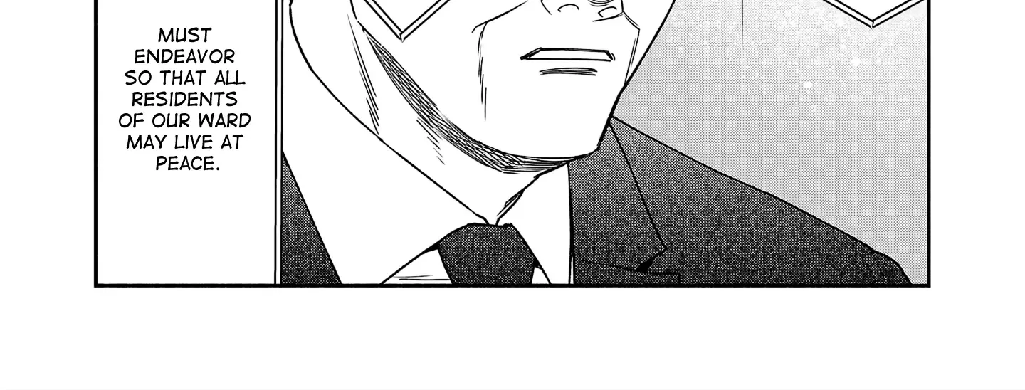 Koppa Mai Chiru Sono Koro Ni Chapter 1 page 84 - 