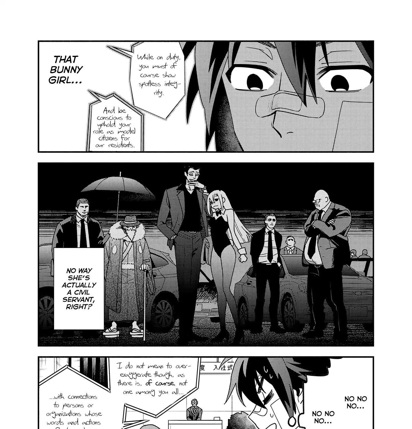 Koppa Mai Chiru Sono Koro Ni Chapter 1 page 85 - 