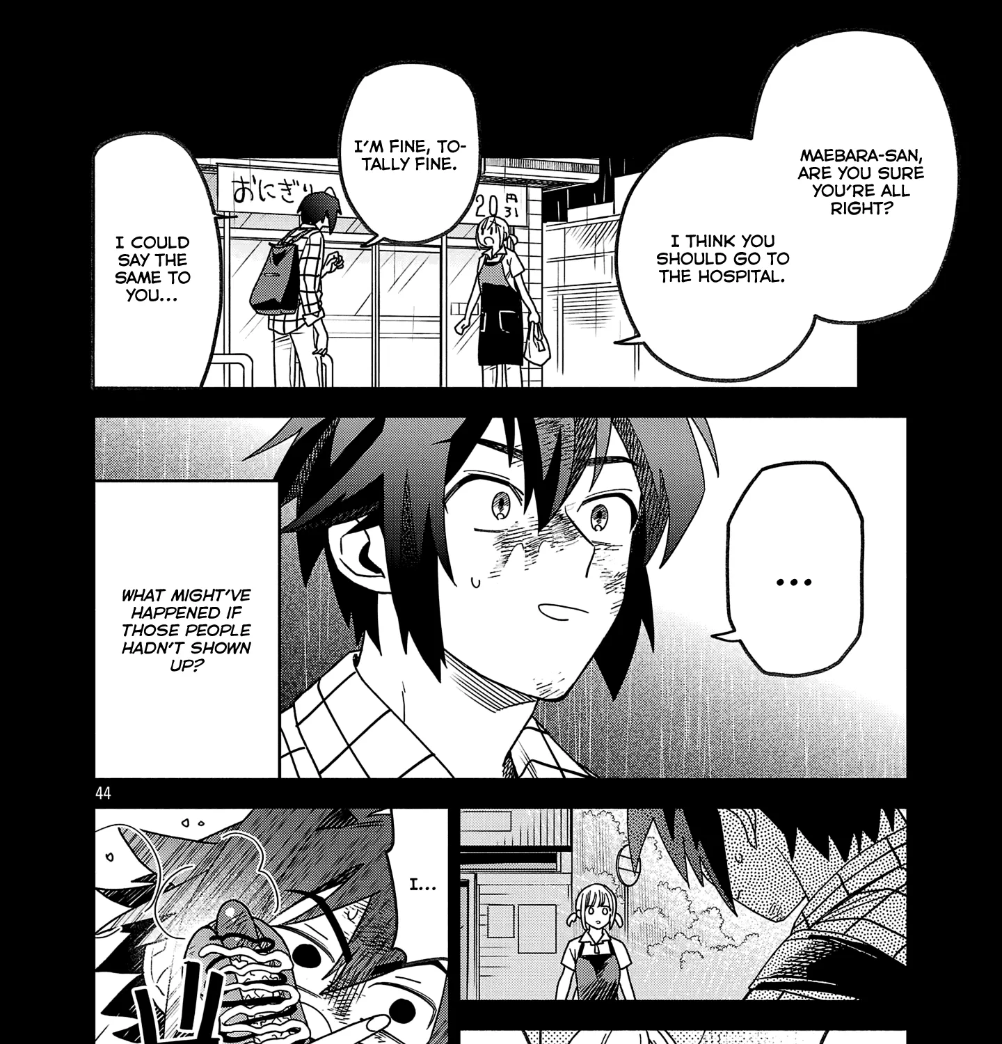 Koppa Mai Chiru Sono Koro Ni Chapter 1 page 87 - 