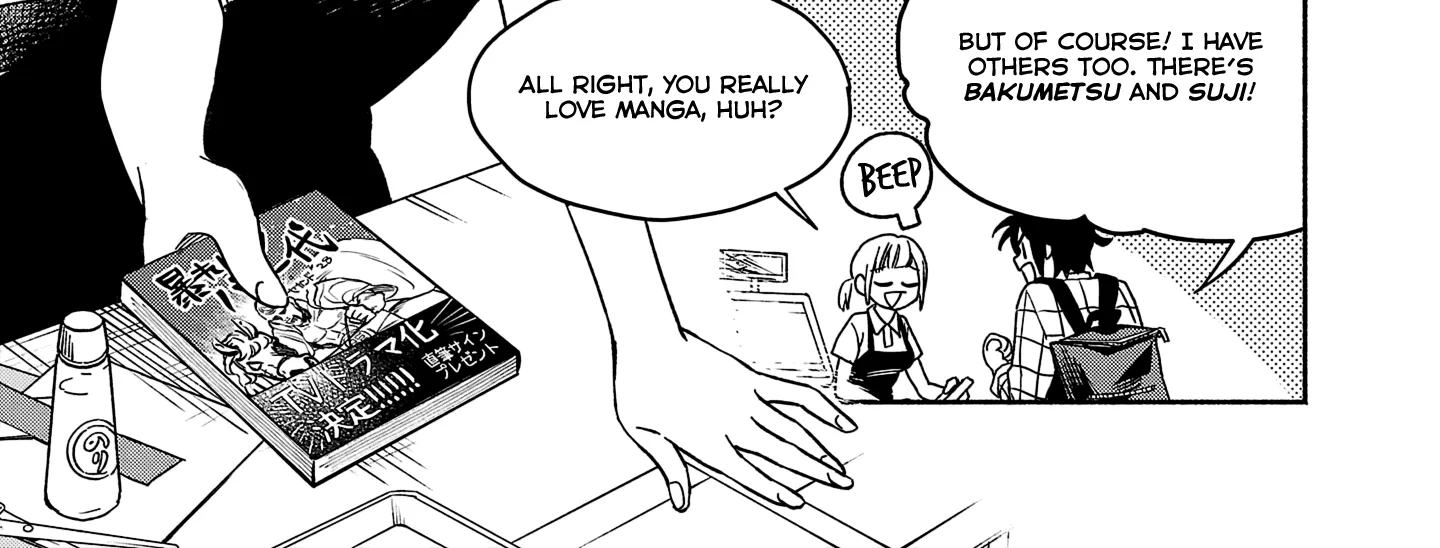 Koppa Mai Chiru Sono Koro Ni Chapter 1 page 10 - 