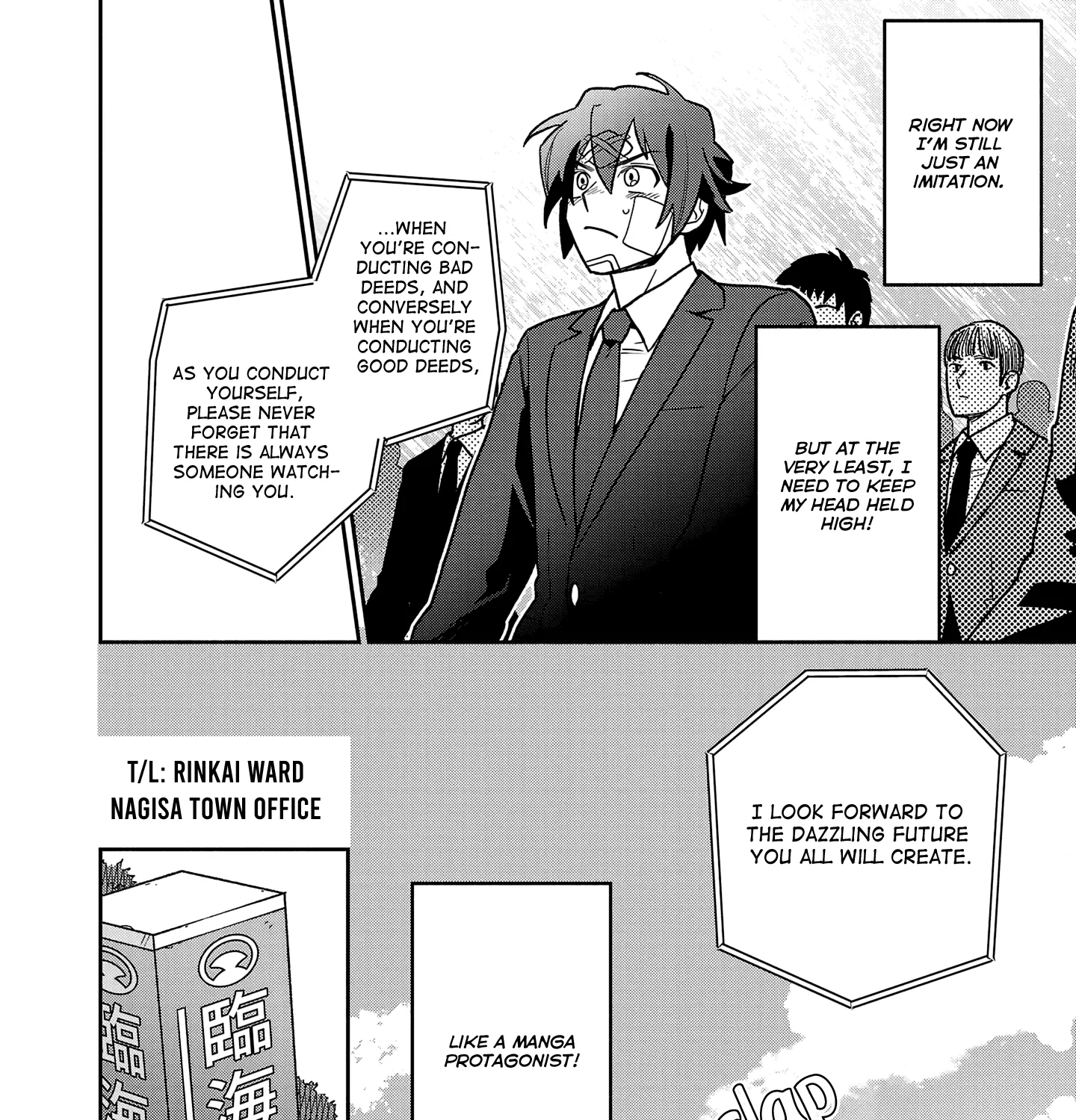 Koppa Mai Chiru Sono Koro Ni Chapter 1 page 91 - 