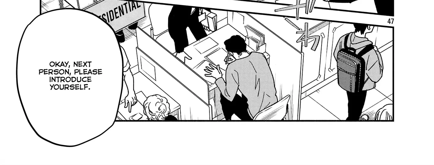 Koppa Mai Chiru Sono Koro Ni Chapter 1 page 94 - 