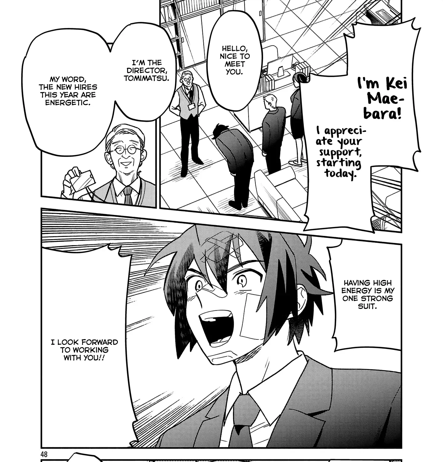 Koppa Mai Chiru Sono Koro Ni Chapter 1 page 95 - 