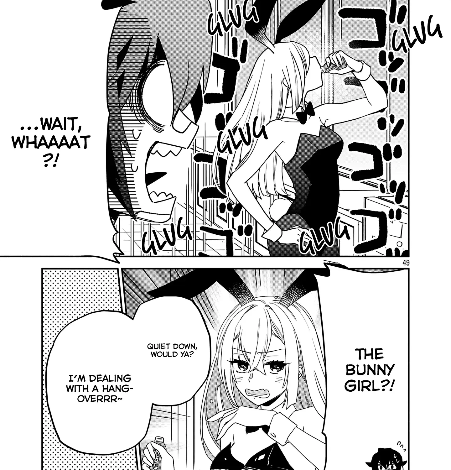 Koppa Mai Chiru Sono Koro Ni Chapter 1 page 97 - 