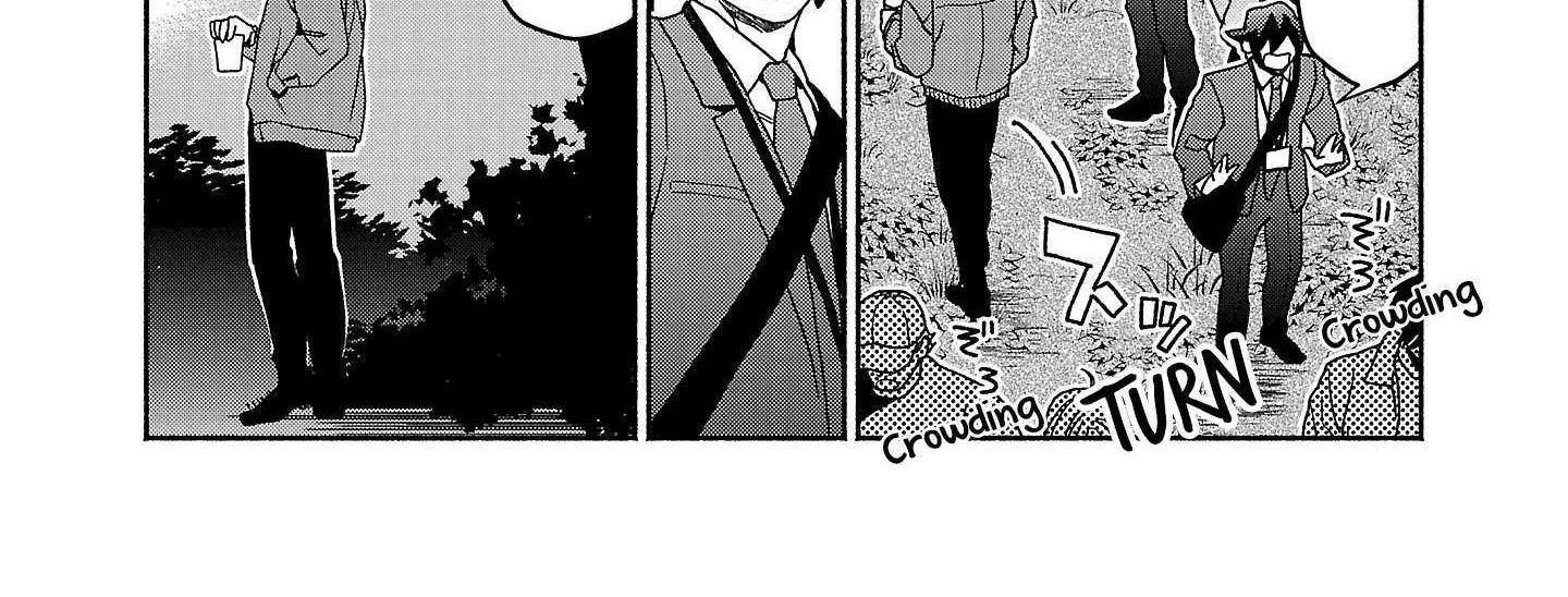 Koppa Mai Chiru Sono Koro Ni Chapter 10.1 page 17 - 