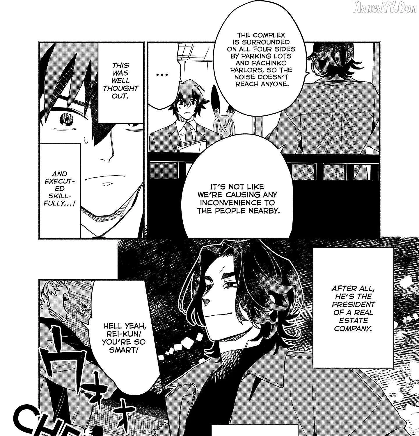 Koppa Mai Chiru Sono Koro Ni Chapter 10.2 page 5 - 