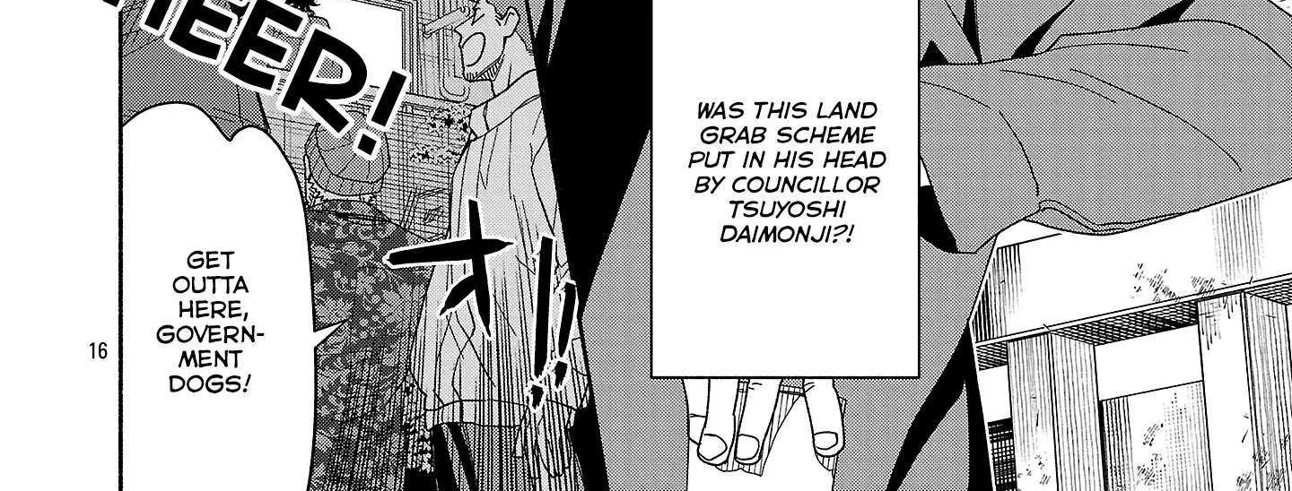 Koppa Mai Chiru Sono Koro Ni Chapter 10.2 page 6 - 