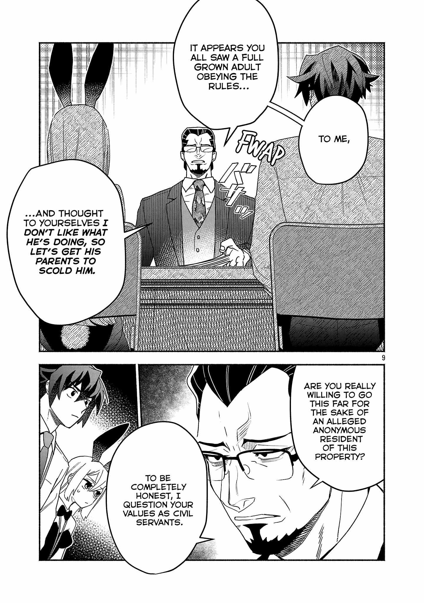 Koppa Mai Chiru Sono Koro Ni Chapter 15.2 page 1 - 