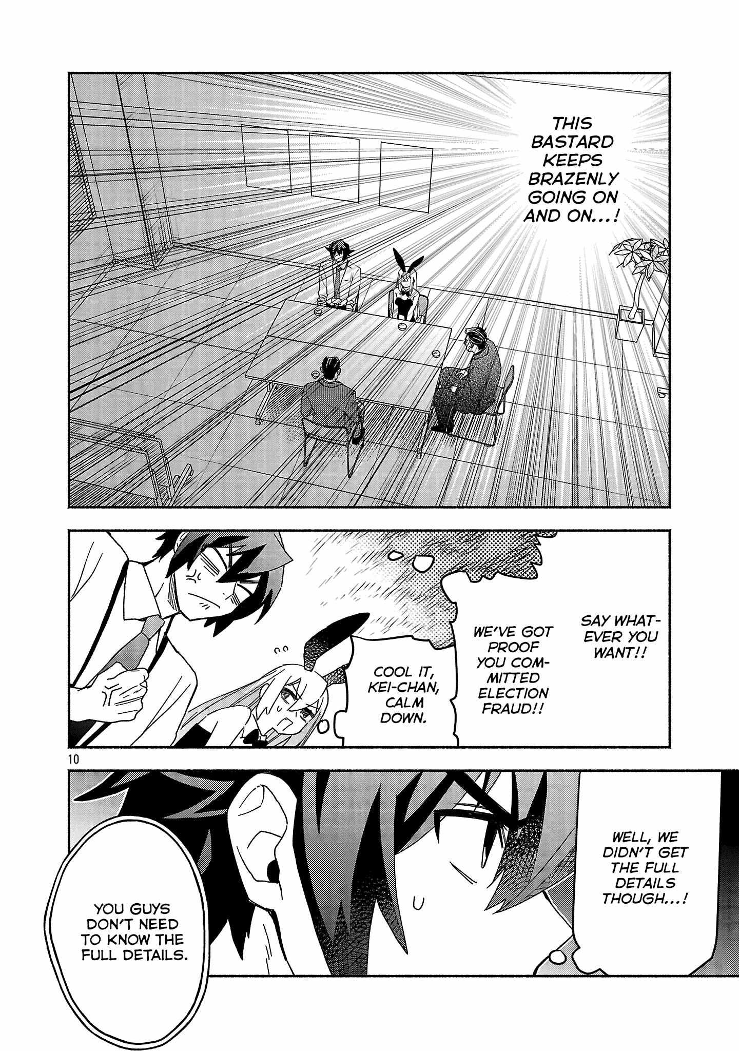 Koppa Mai Chiru Sono Koro Ni Chapter 15.2 page 2 - 