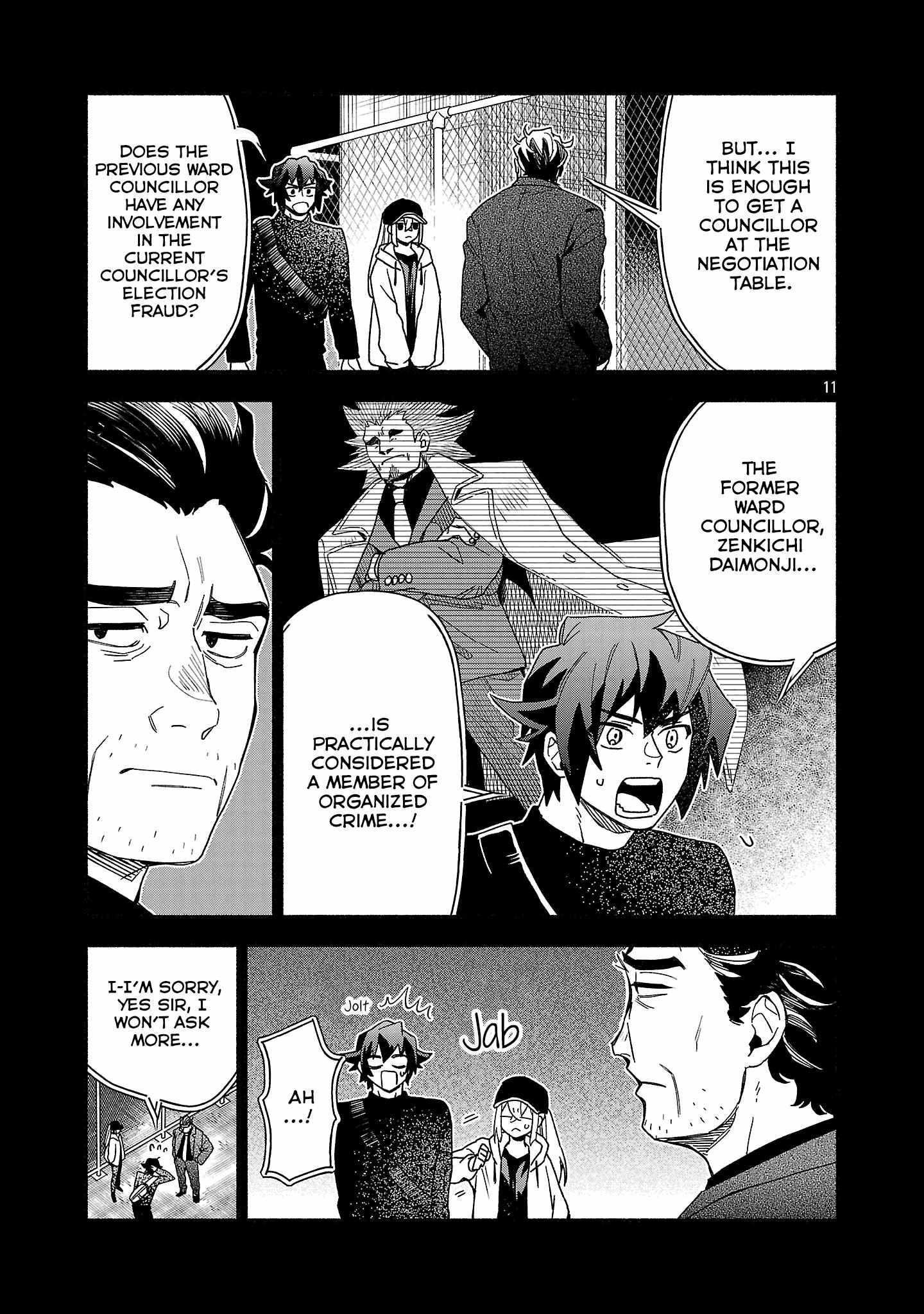 Koppa Mai Chiru Sono Koro Ni Chapter 15.2 page 3 - 
