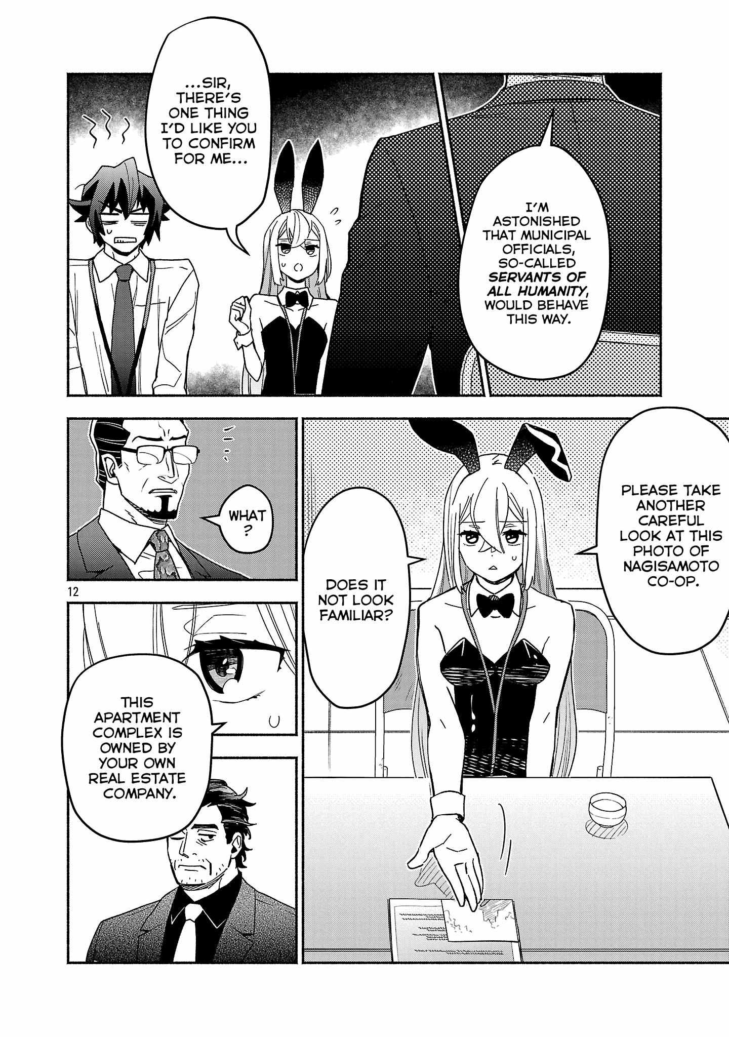Koppa Mai Chiru Sono Koro Ni Chapter 15.2 page 4 - 