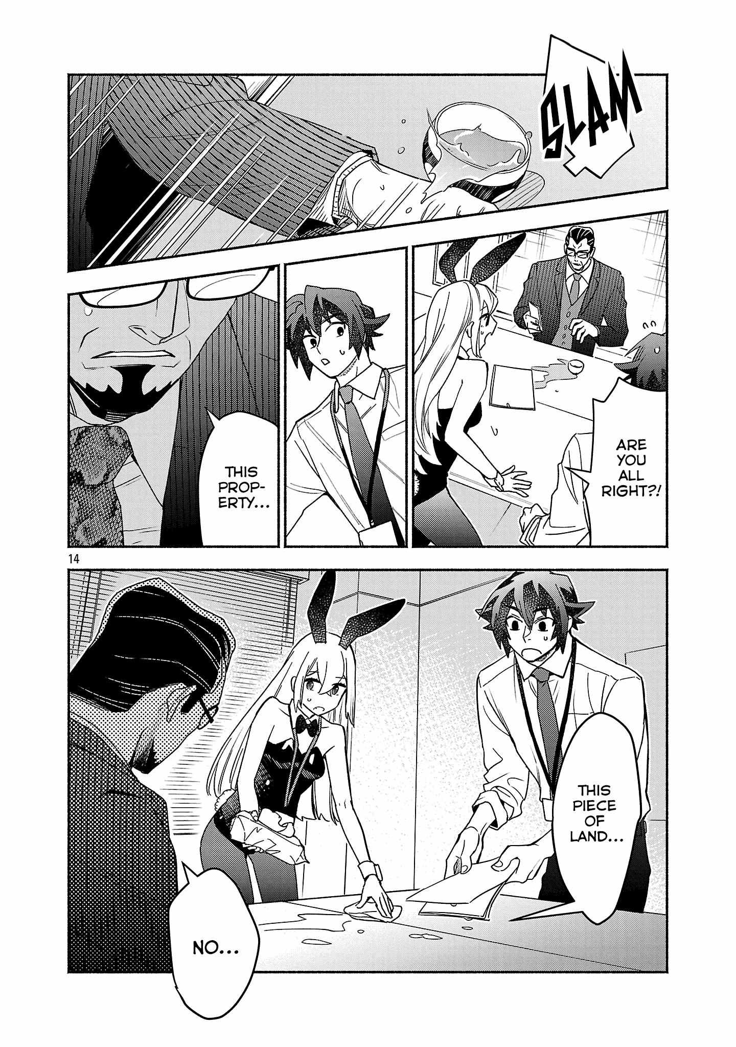 Koppa Mai Chiru Sono Koro Ni Chapter 15.2 page 6 - 