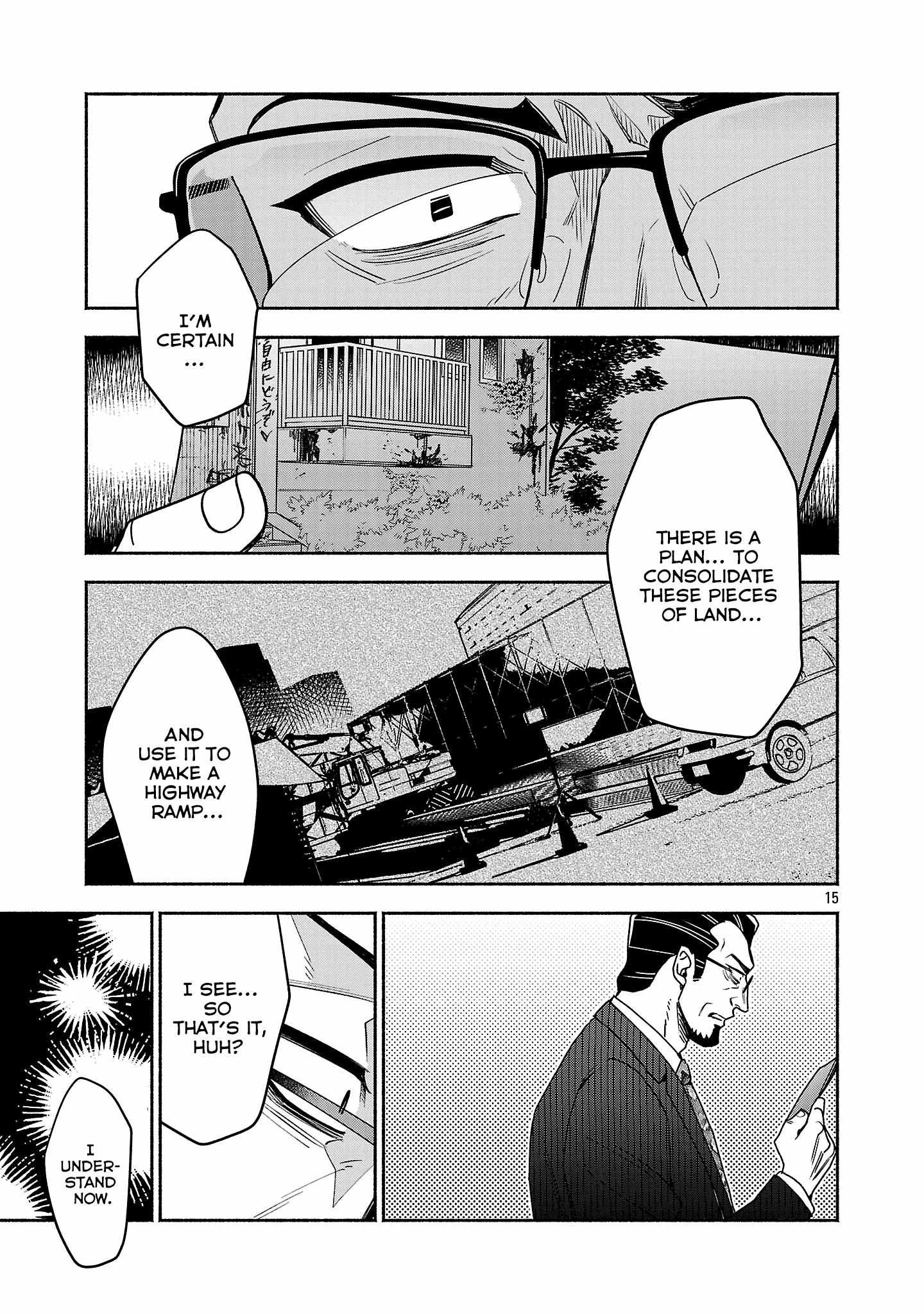Koppa Mai Chiru Sono Koro Ni Chapter 15.2 page 7 - 