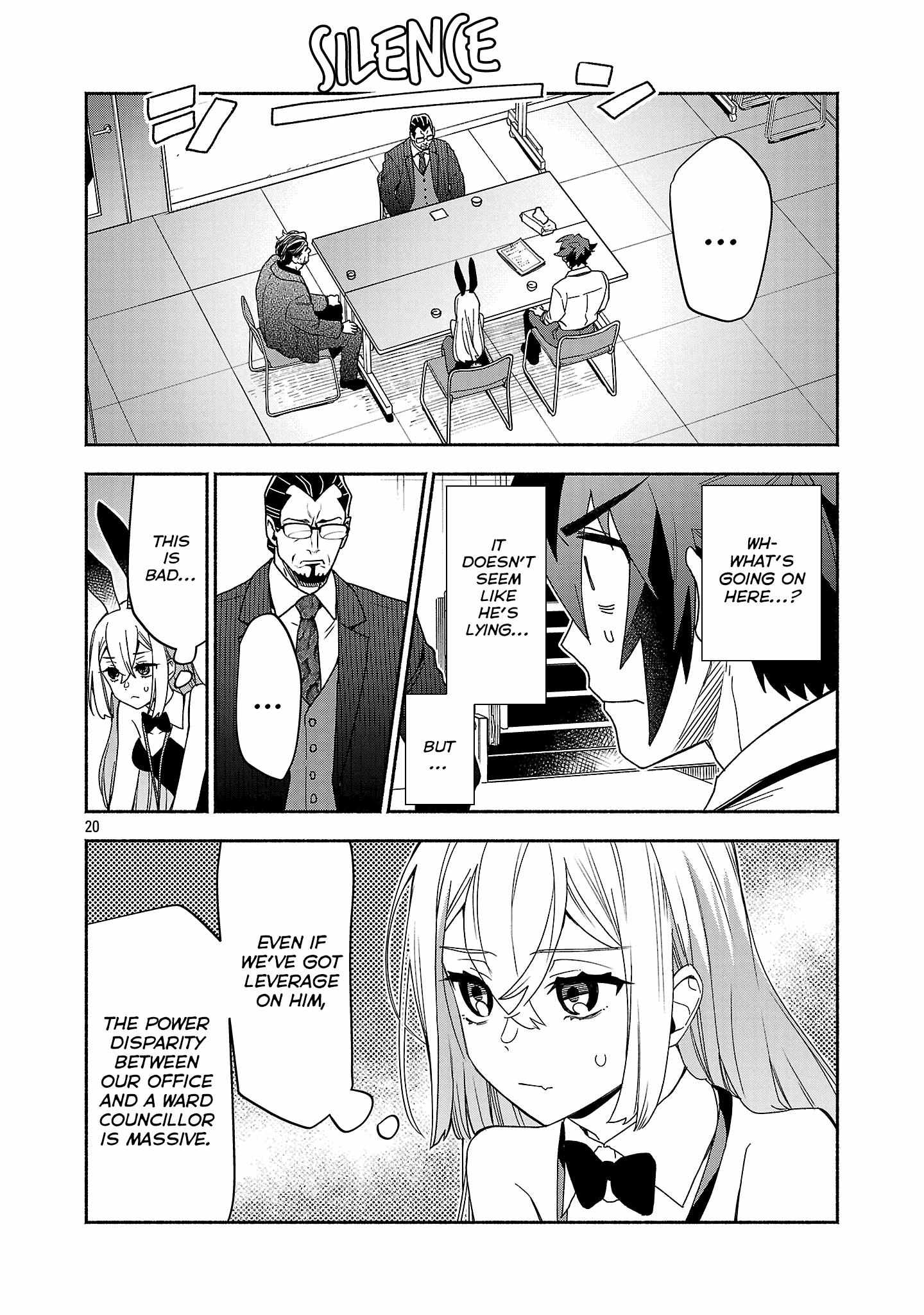 Koppa Mai Chiru Sono Koro Ni Chapter 15.3 page 2 - 