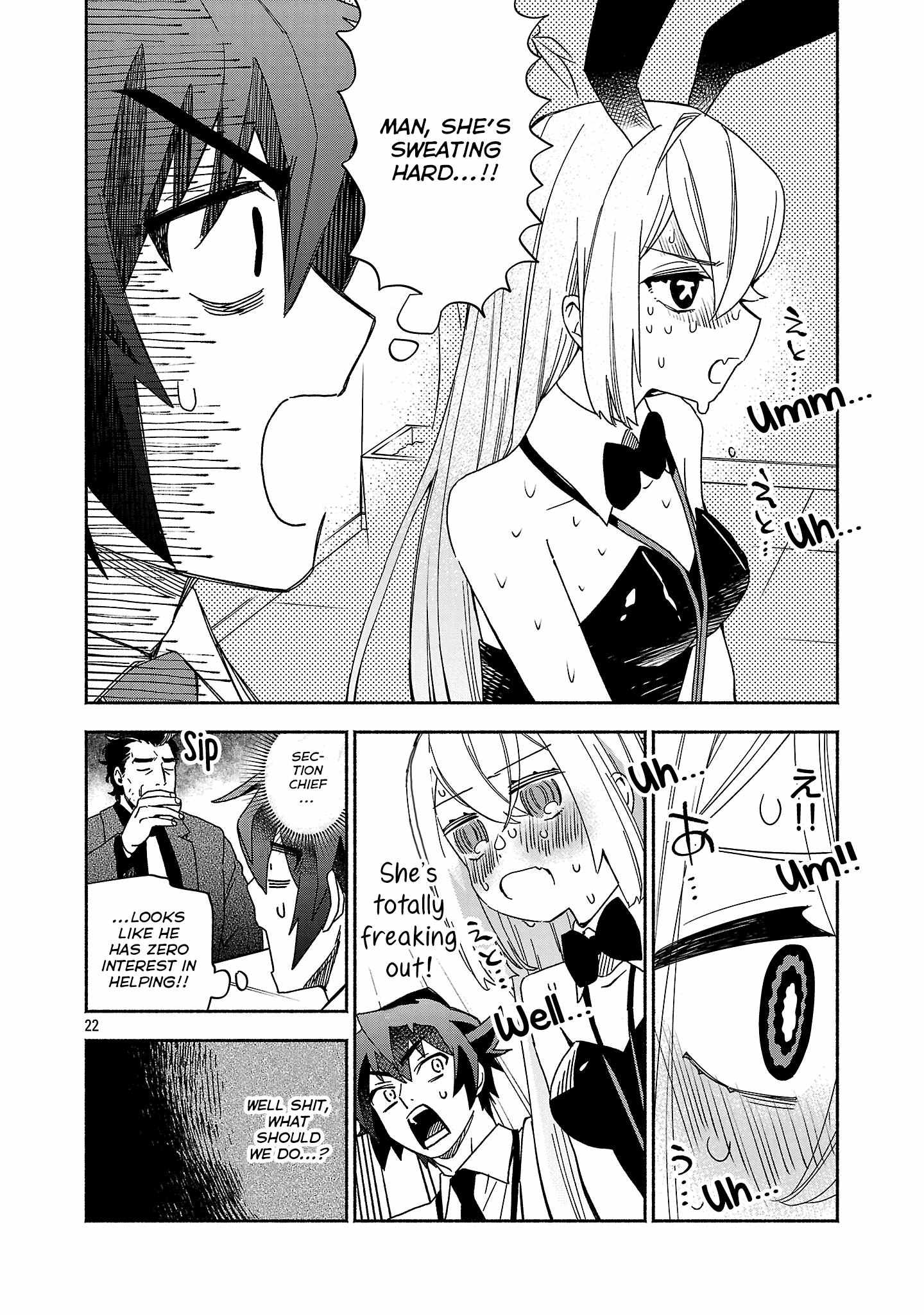 Koppa Mai Chiru Sono Koro Ni Chapter 15.3 page 4 - 
