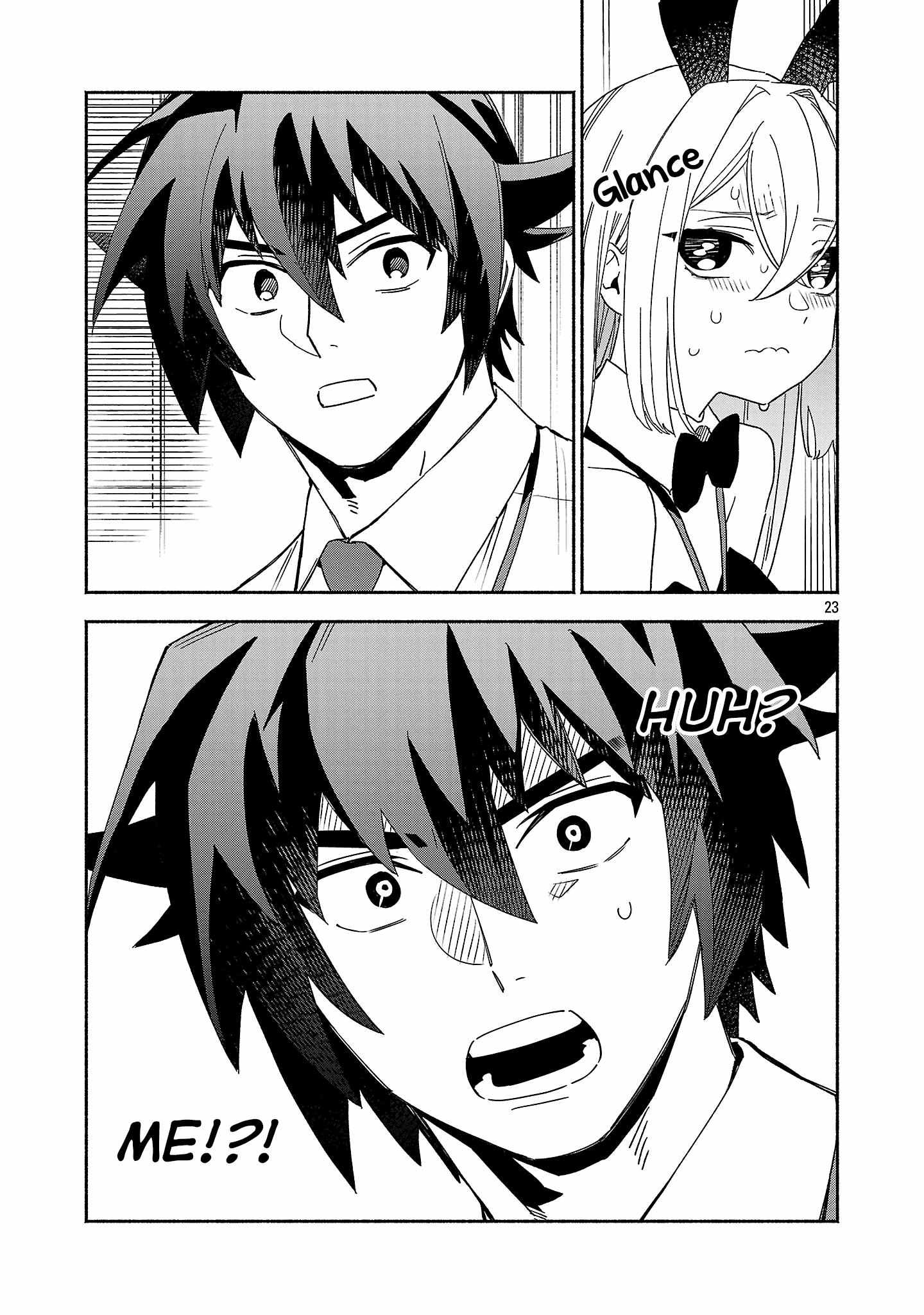 Koppa Mai Chiru Sono Koro Ni Chapter 15.3 page 5 - 