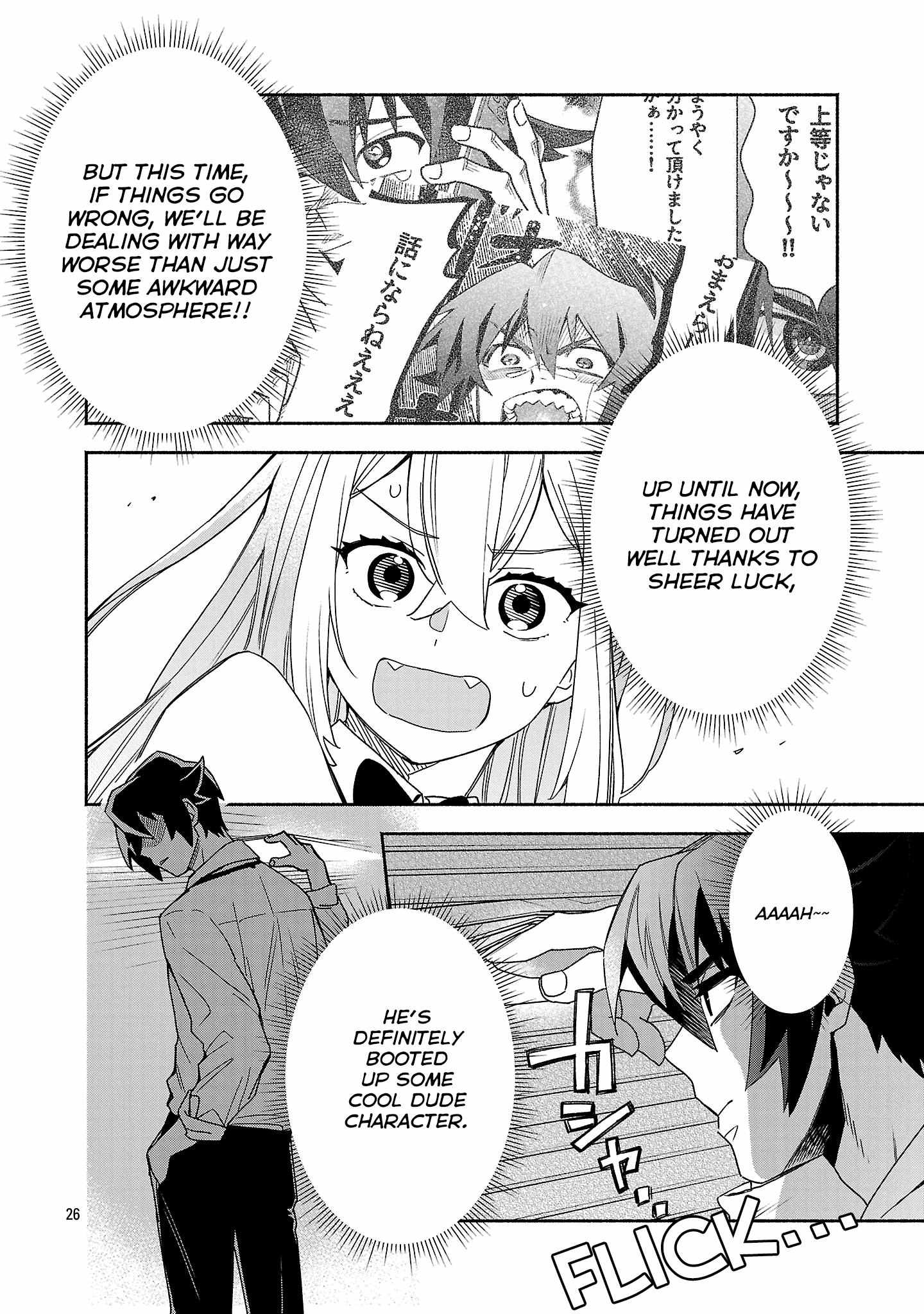 Koppa Mai Chiru Sono Koro Ni Chapter 15.3 page 8 - 