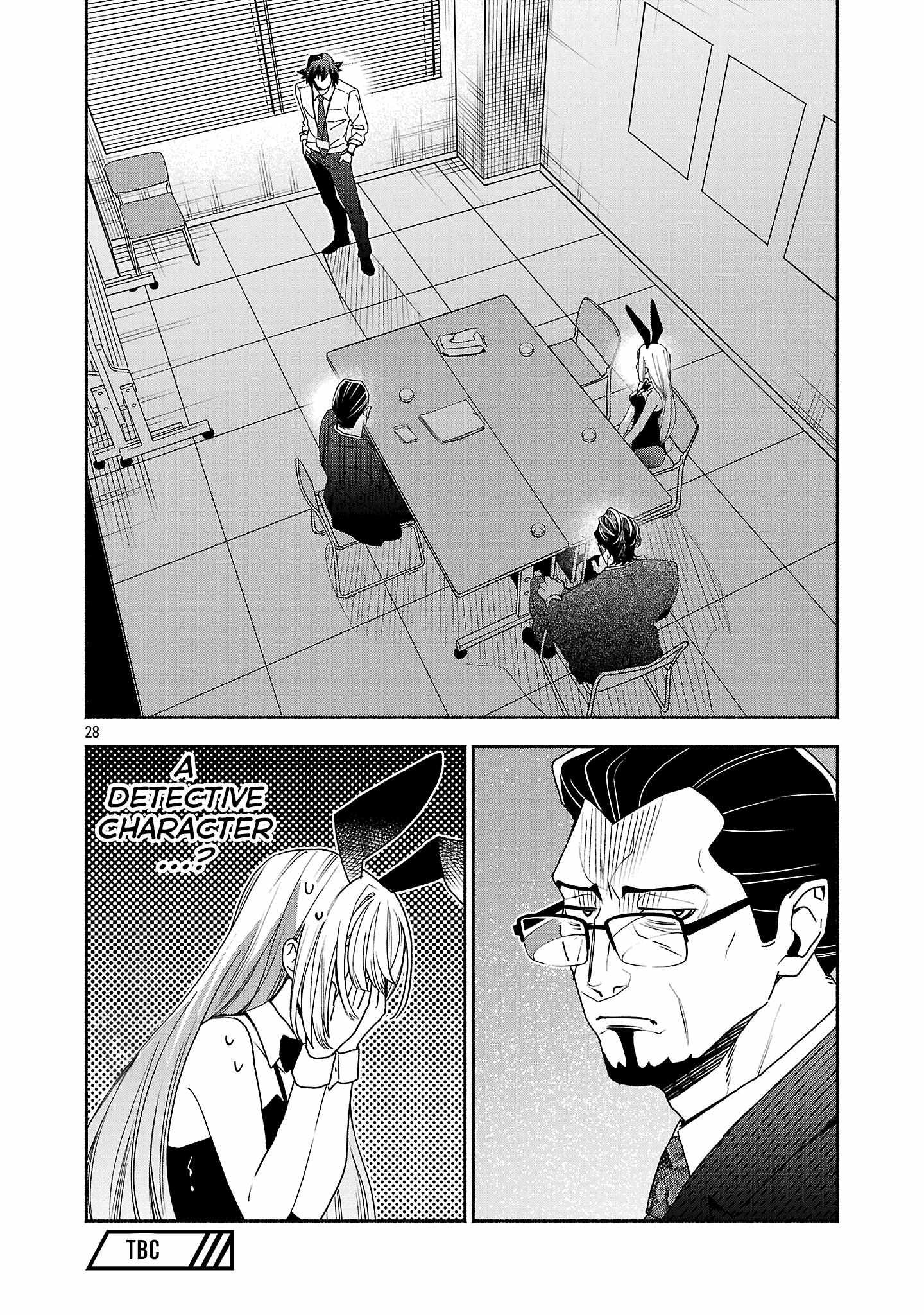 Koppa Mai Chiru Sono Koro Ni Chapter 15.3 page 10 - 