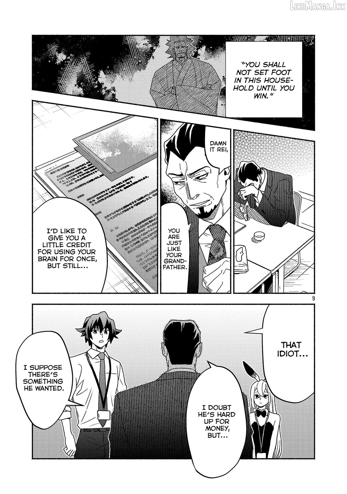 Koppa Mai Chiru Sono Koro Ni Chapter 16.2 page 1 - 