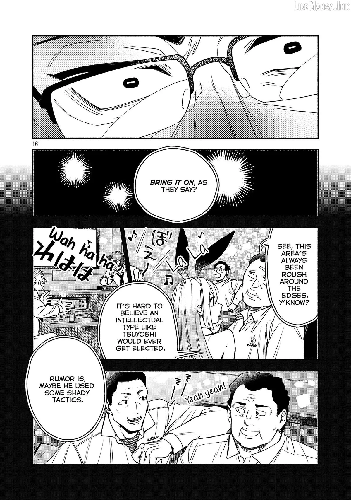Koppa Mai Chiru Sono Koro Ni Chapter 16.2 page 8 - 