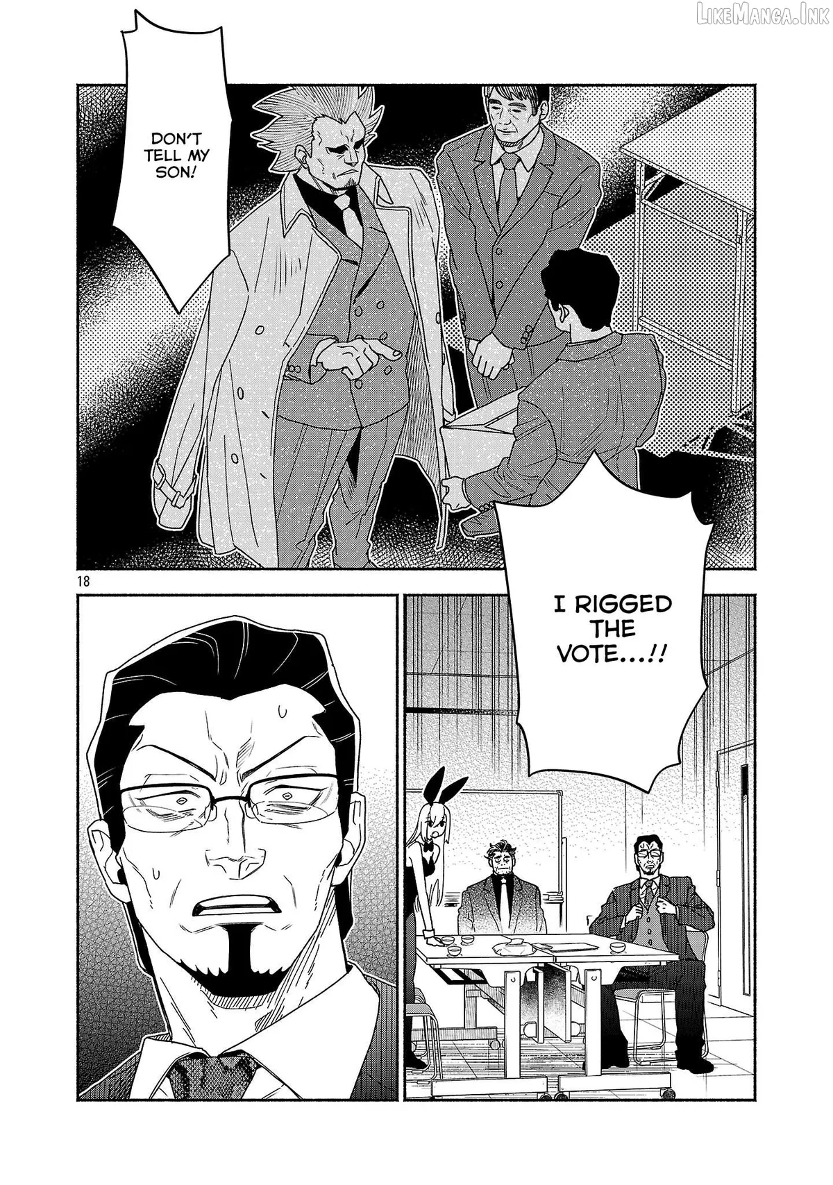 Koppa Mai Chiru Sono Koro Ni Chapter 16.2 page 10 - 