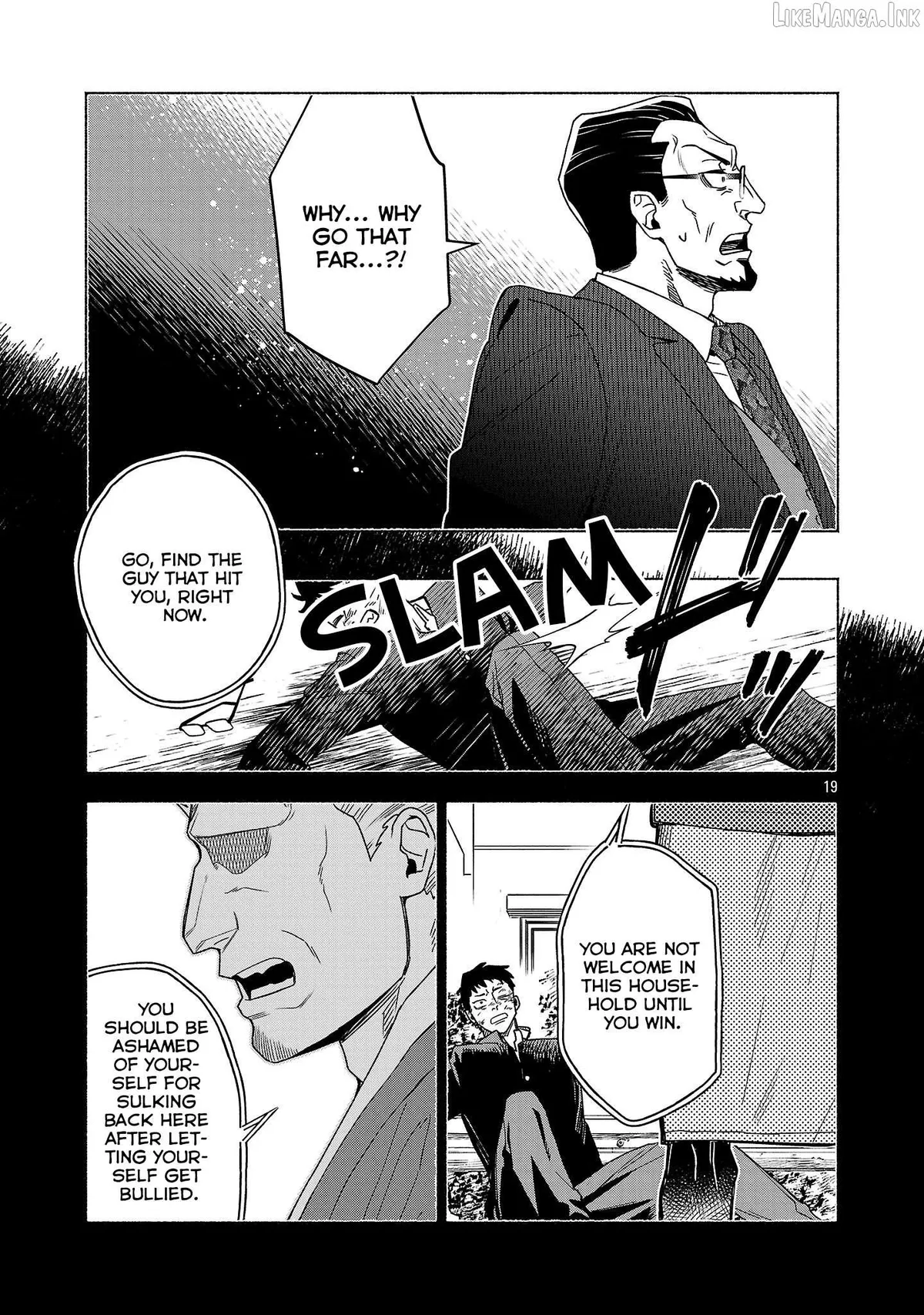 Koppa Mai Chiru Sono Koro Ni Chapter 16.3 page 1 - 
