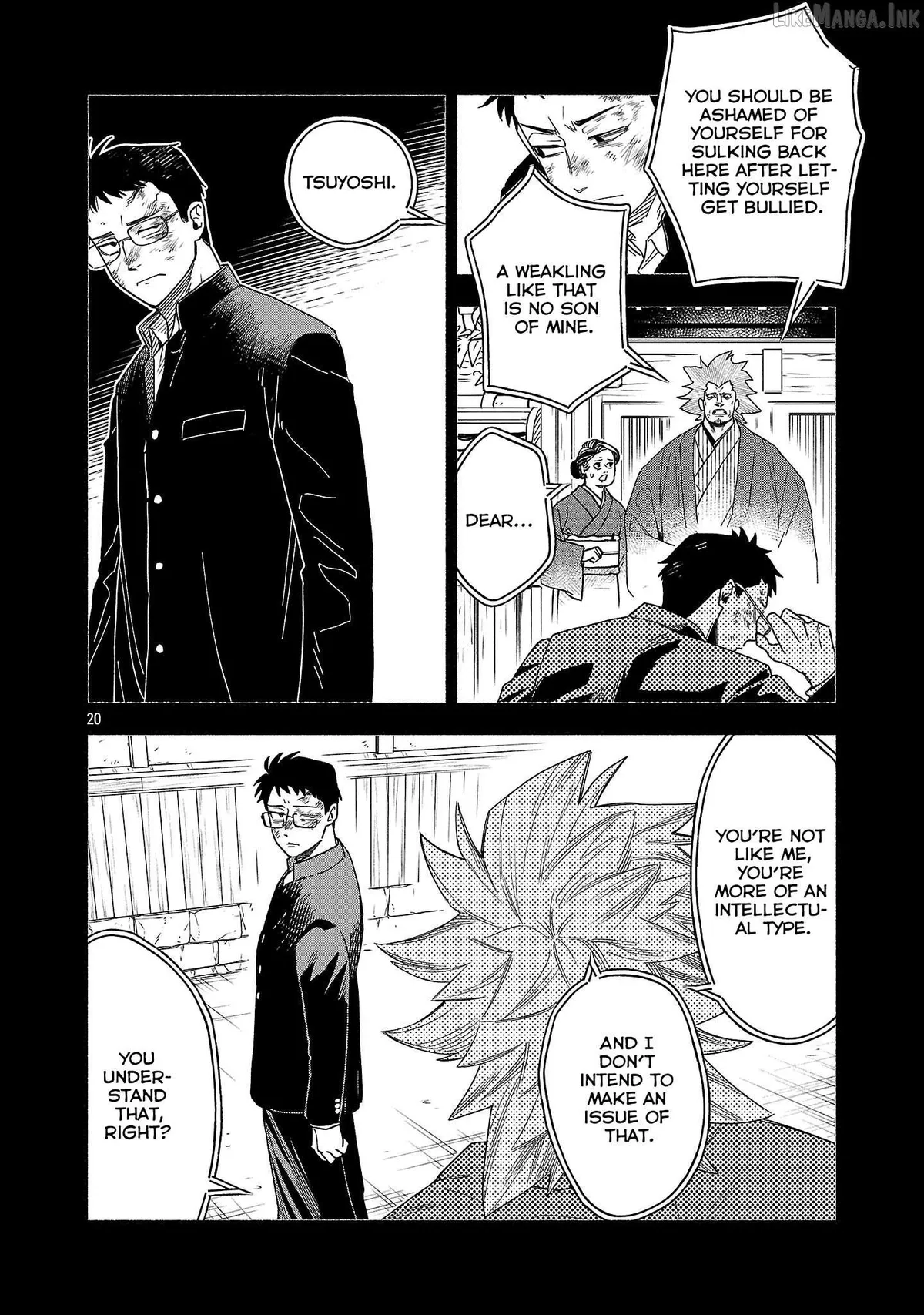 Koppa Mai Chiru Sono Koro Ni Chapter 16.3 page 2 - 