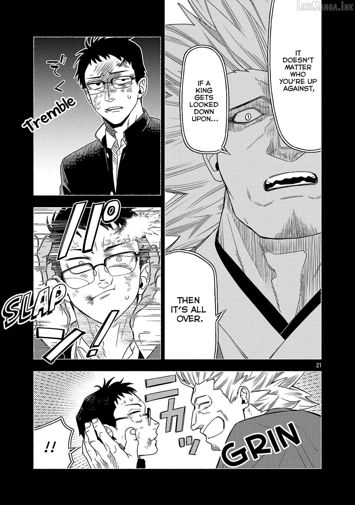 Koppa Mai Chiru Sono Koro Ni Chapter 16.3 page 3 - 