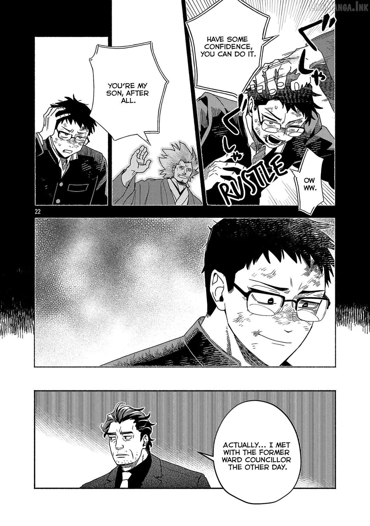Koppa Mai Chiru Sono Koro Ni Chapter 16.3 page 4 - 
