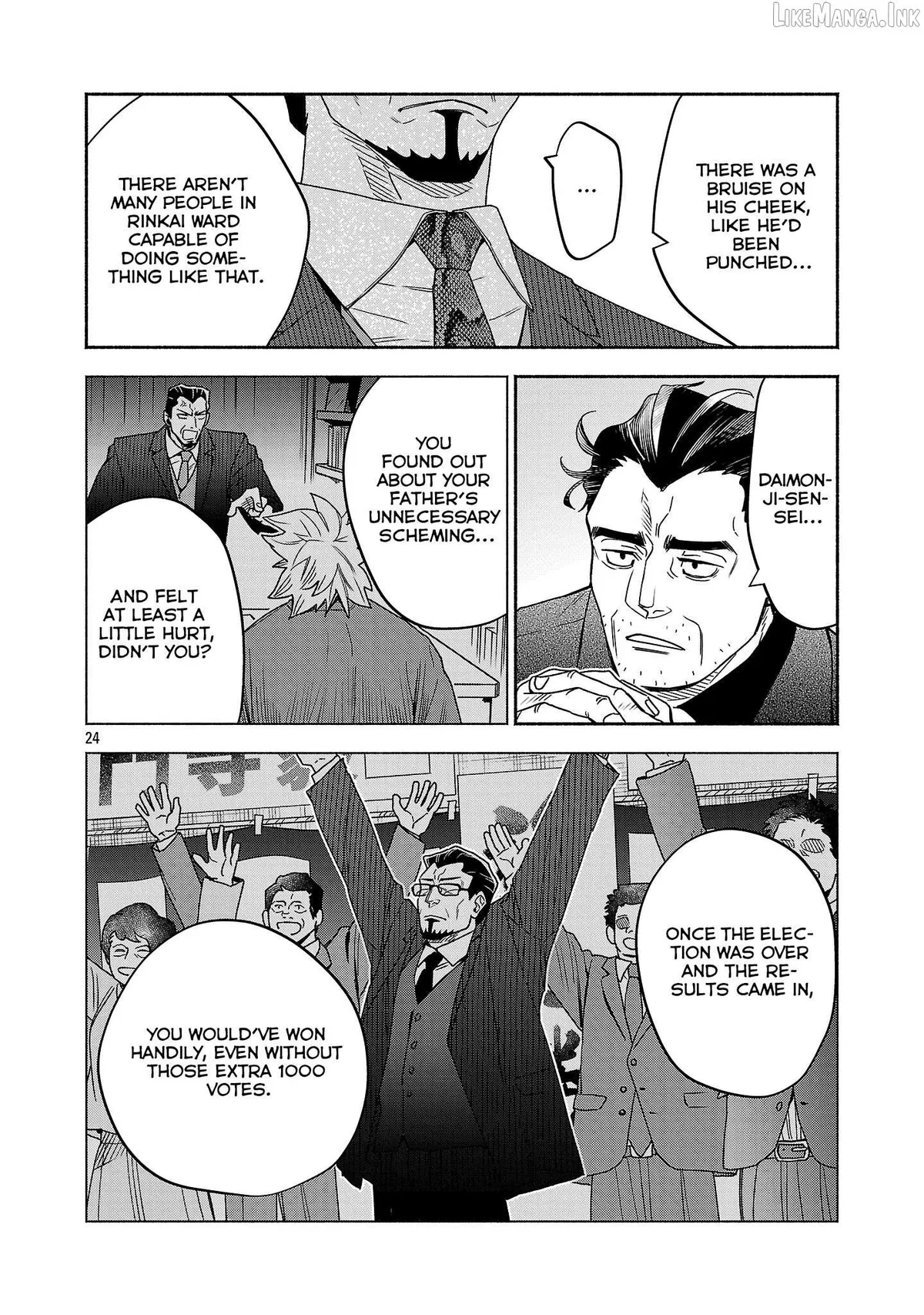 Koppa Mai Chiru Sono Koro Ni Chapter 16.3 page 6 - 