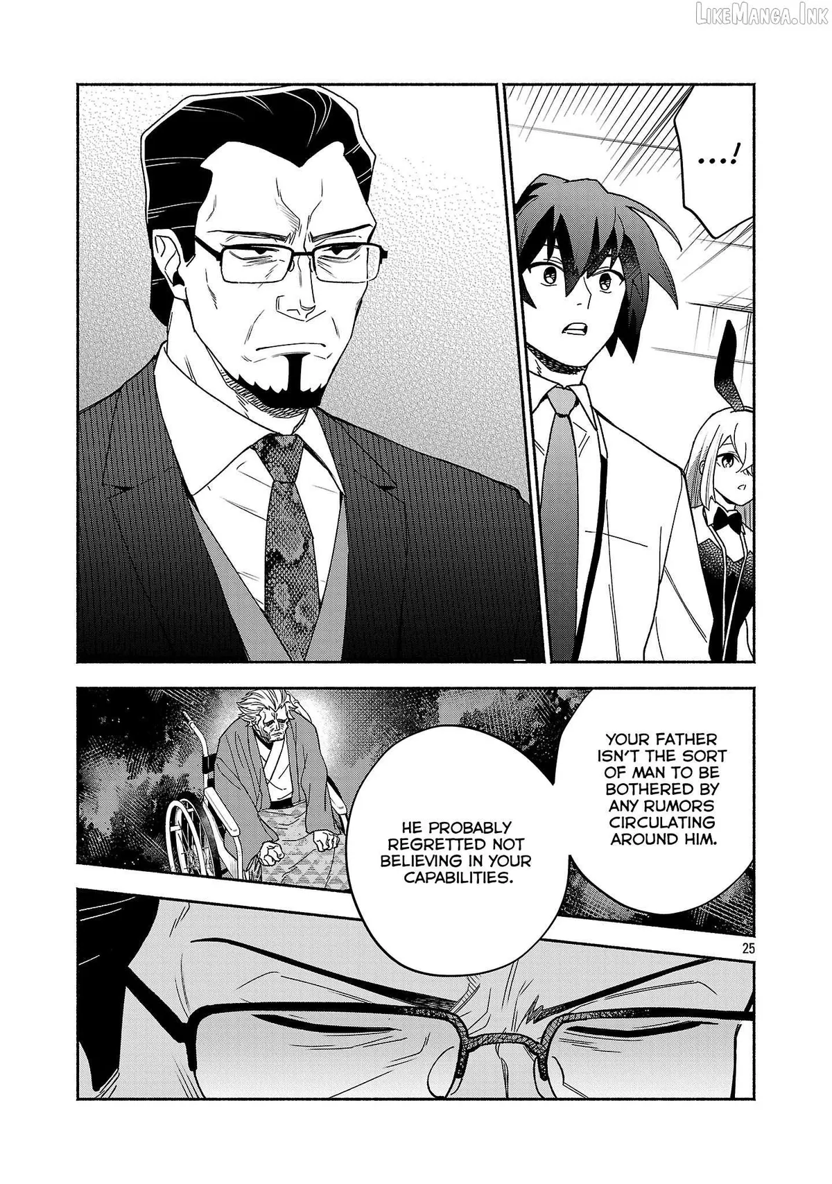 Koppa Mai Chiru Sono Koro Ni Chapter 16.3 page 7 - 