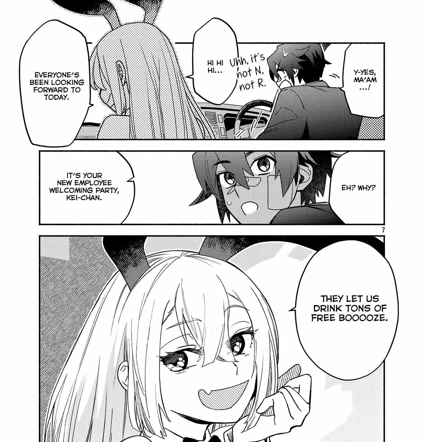Koppa Mai Chiru Sono Koro Ni Chapter 2.1 page 14 - 