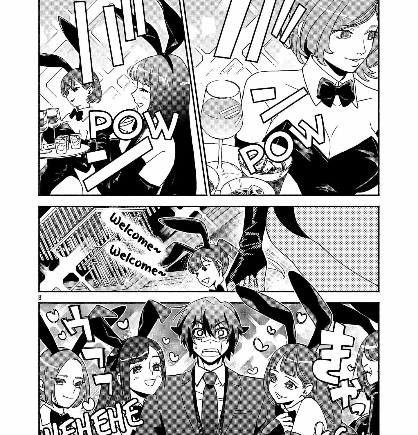 Koppa Mai Chiru Sono Koro Ni Chapter 2.1 page 16 - 