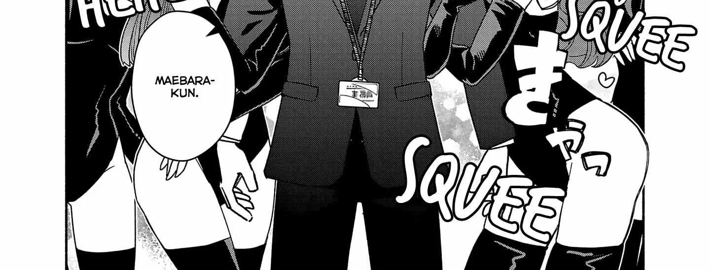 Koppa Mai Chiru Sono Koro Ni Chapter 2.1 page 17 - 