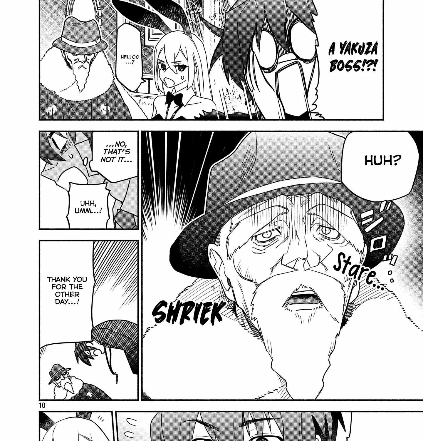 Koppa Mai Chiru Sono Koro Ni Chapter 2.1 page 20 - 