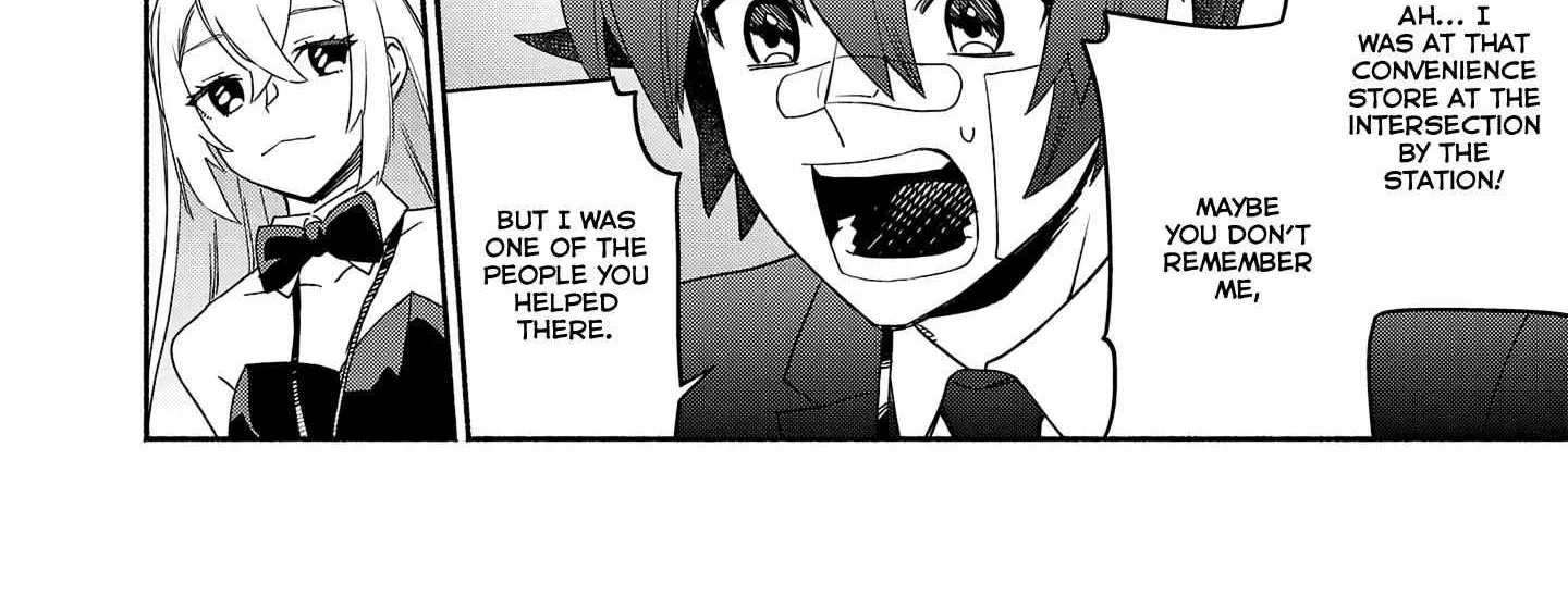Koppa Mai Chiru Sono Koro Ni Chapter 2.1 page 21 - 