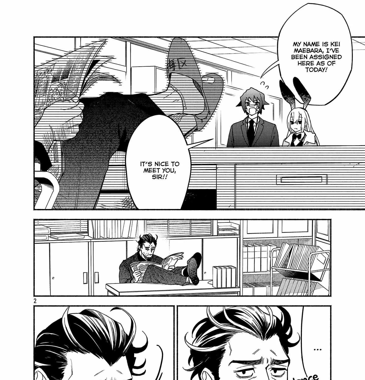 Koppa Mai Chiru Sono Koro Ni Chapter 2.1 page 4 - 