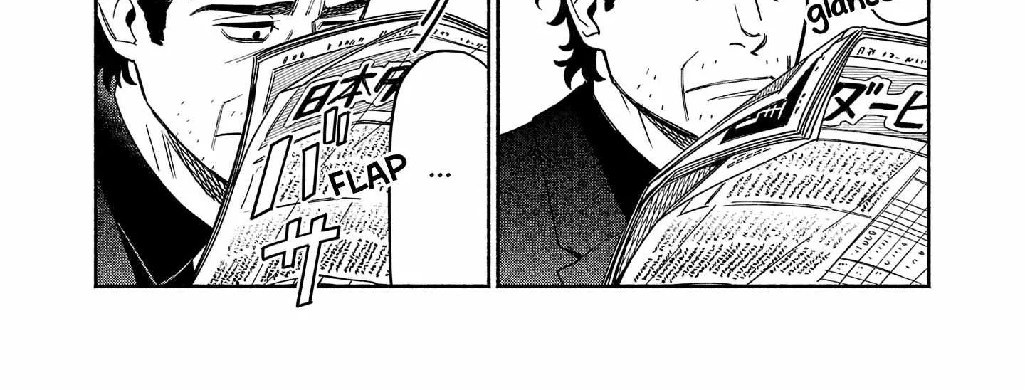Koppa Mai Chiru Sono Koro Ni Chapter 2.1 page 5 - 