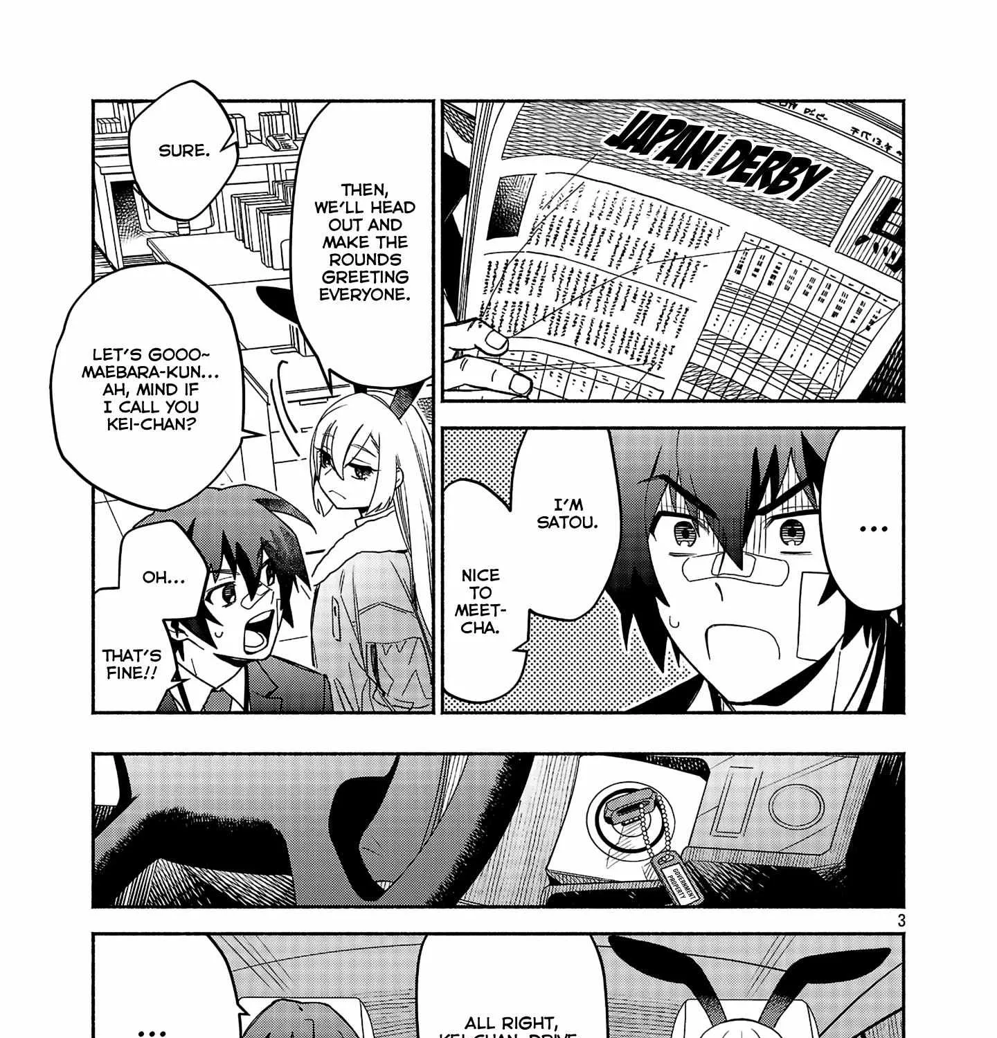 Koppa Mai Chiru Sono Koro Ni Chapter 2.1 page 6 - 