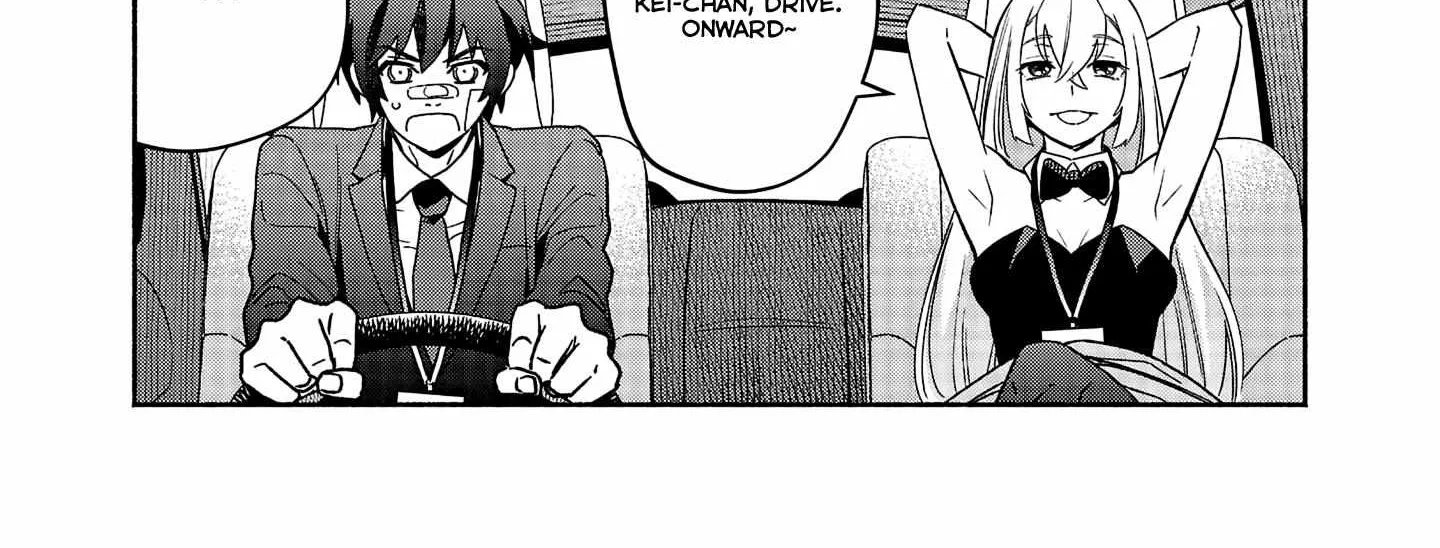 Koppa Mai Chiru Sono Koro Ni Chapter 2.1 page 7 - 