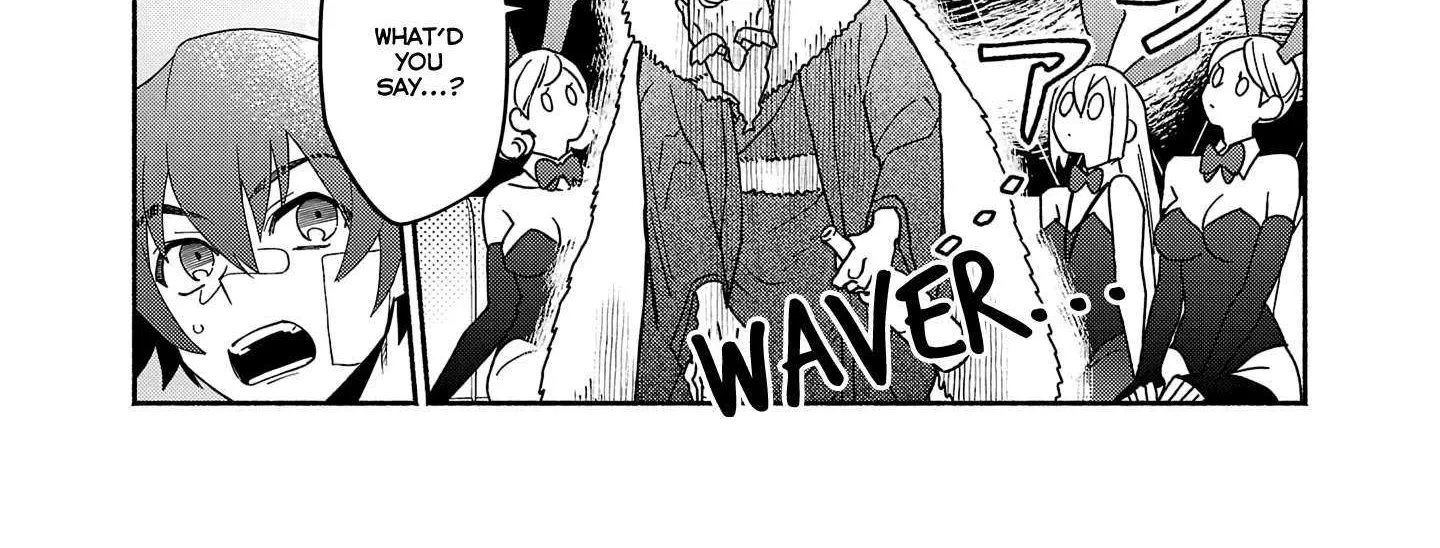 Koppa Mai Chiru Sono Koro Ni Chapter 2.2 page 11 - 