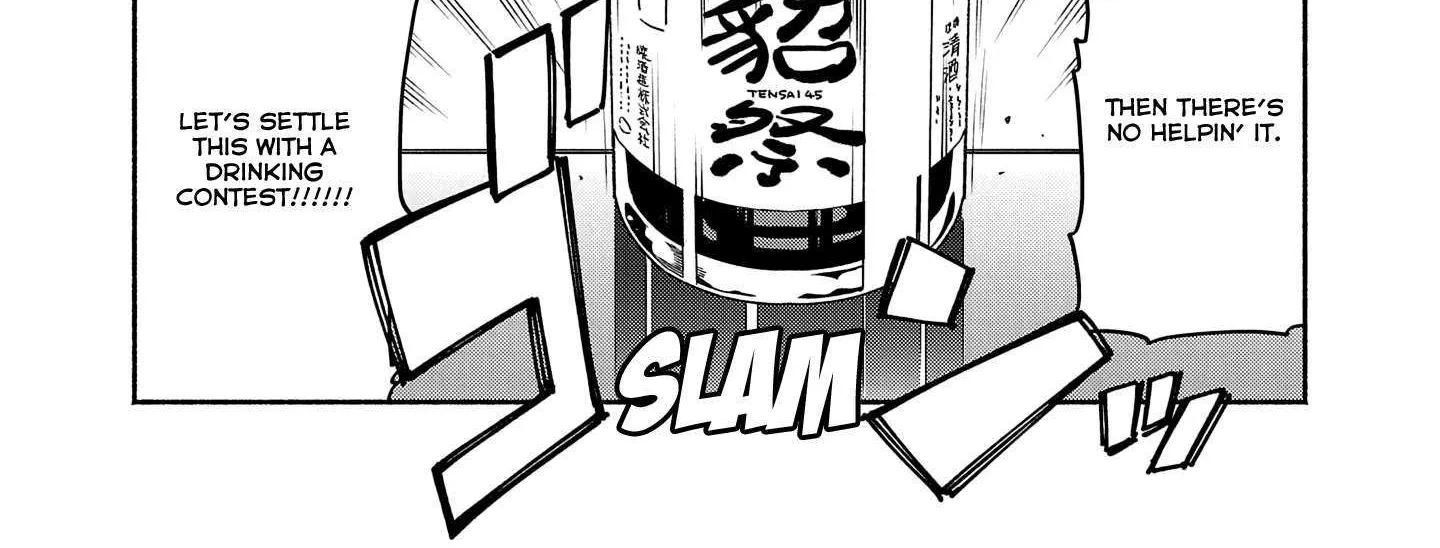 Koppa Mai Chiru Sono Koro Ni Chapter 2.2 page 13 - 