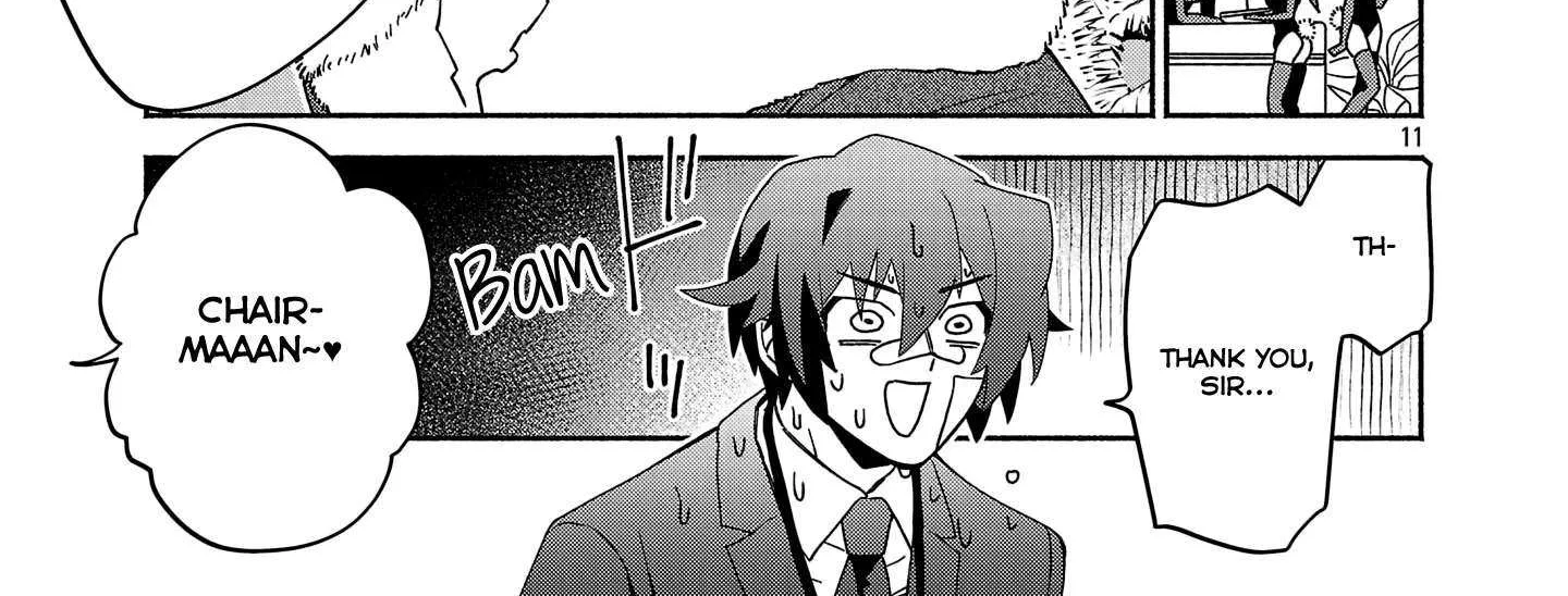 Koppa Mai Chiru Sono Koro Ni Chapter 2.2 page 3 - 